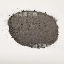 铁砂金属置换橡塑工艺品填充水处理用还原铁砂 比重大含量高铁钞