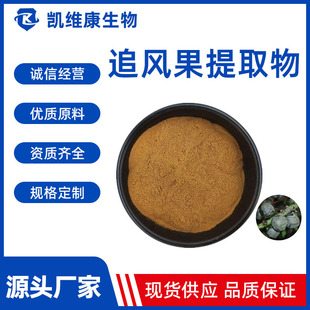 ׷�L����ȡ��10:1 ׷�L��/�����ӝ�s�� ��ˮ�� ��Ҏ�� �F؛����