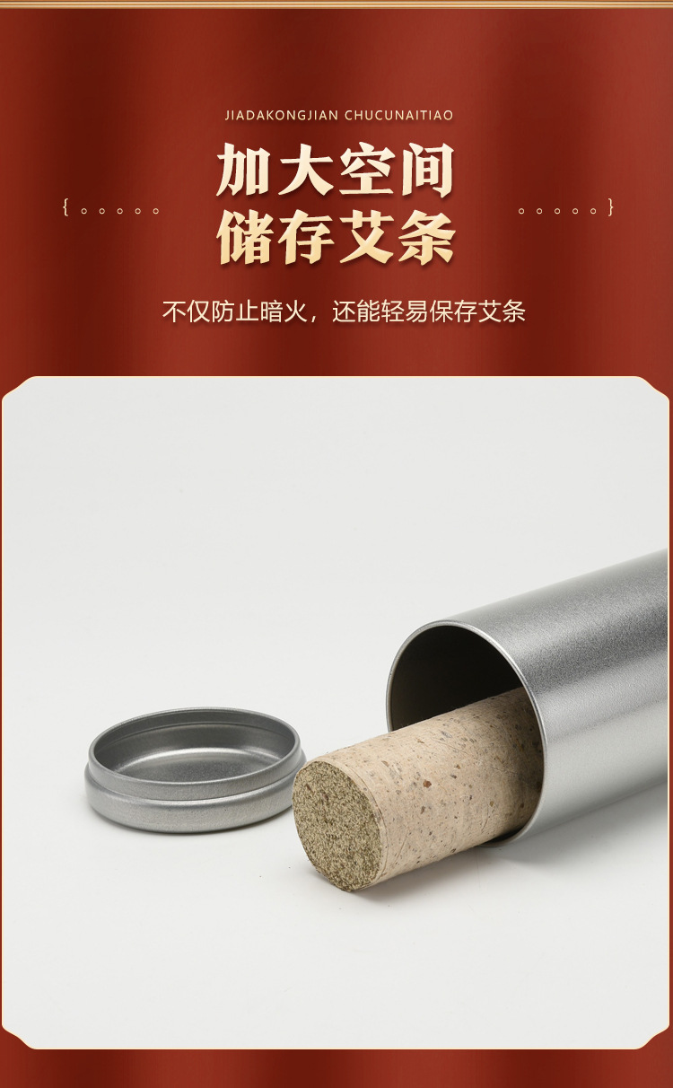 Stainless Steel Moxa Extinguisher Cylinder for Home and TCM Clinic Use Large Size in use
