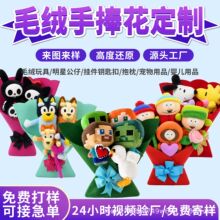 ë�q��߿�ͨ����ë�q�������������ǿ�ͨ����ë�q��������D����