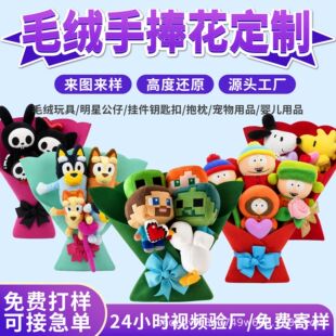 ë�q��߿�ͨ����ë�q�������������ǿ�ͨ����ë�q��������D����