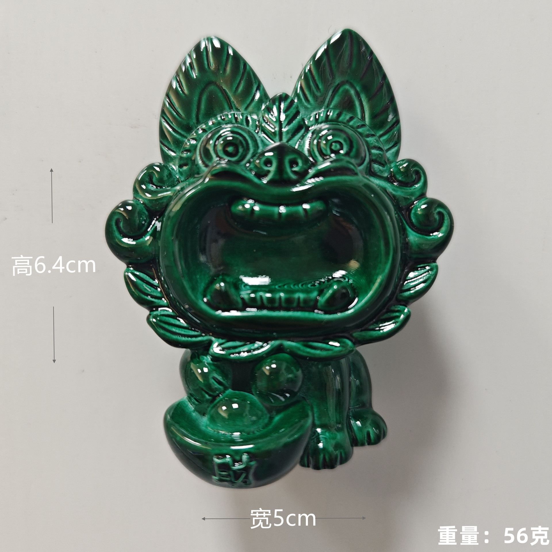 Verde oscuro (un tesoro de yuanes) tiles gatos (pegatinas de refrigerador)