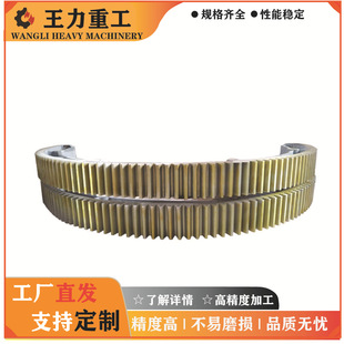 ���S���a�T�ĥ�C���D�G���ɰ��B��ʽ���XȦ���XȦ