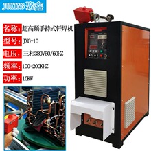 �ֳ�ʽ�����l�T���C ���s�C�~�ܺ��әC ���l�ֳ�ʽ�~�ܺ��әC