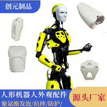 PU���ݻ���������Խ�Ƥ�۰����������λ�����ˤ���֫�������