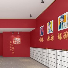 �����L�tɫ������ճ���õ���b�������C��������ꠝ��ڼ�