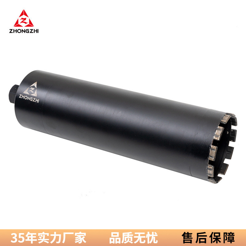 水钻钻头63空调油烟机钢筋混凝土金刚石水钻头墙壁开孔器扩孔器