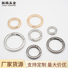 ������۷�������Ȧ耳׿����DIY����h�ۺϽ��A�h�������ٿ�