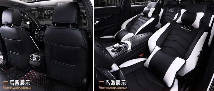 Mercedes-Benz C260L Seat Cushion A200L E300L Glc260 C200L Glb220 Gla All-Season All-Inclusive Seat Cover