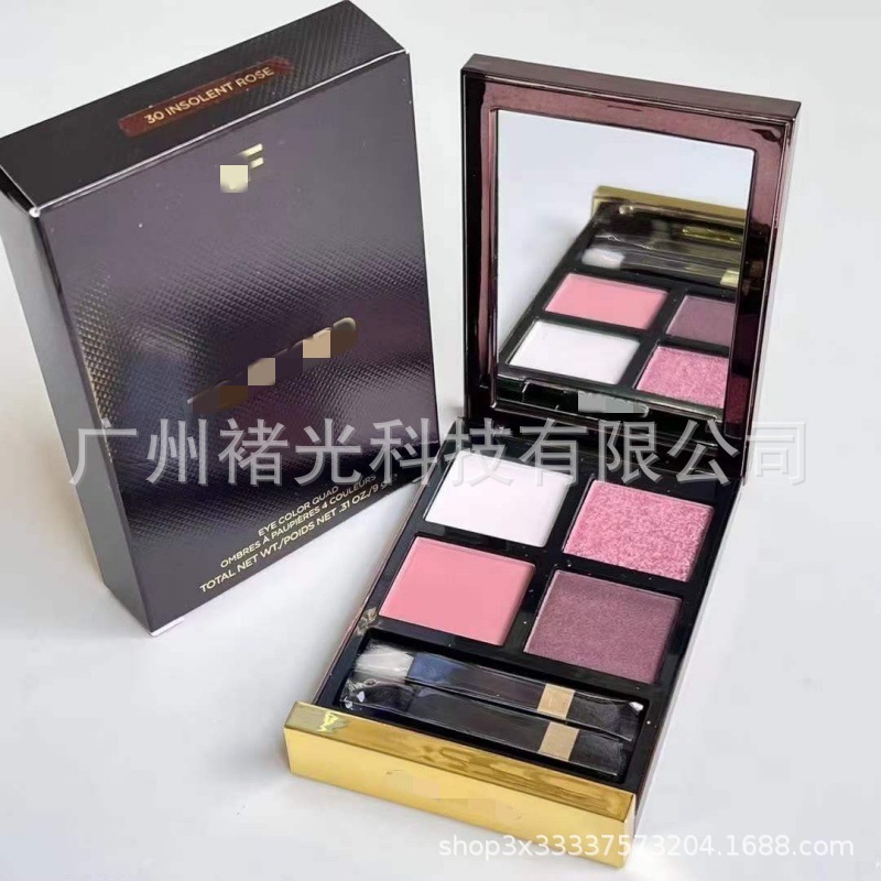 明通大牌护肤T家四色眼影盘6g配双刷色号01 04 20 26 28 30细闪光|undefined