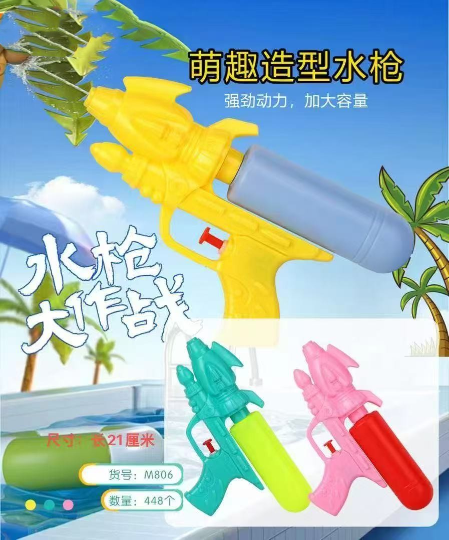 Juguetes infantiles con pistolas de agua, pistolas de rociador de agua, presión de agua, gran capacidad de verano en la playa de arena, mercado nocturno, aprobación