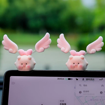 Wing-flapping mini cute swinging flying pig car ornament, healing-style dashboard small decoration, stress-relief gadget