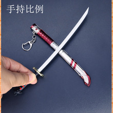 ���ٹ�ˇƷ�Ŵ������22cm����׃�δ󄦵�������ģ���������[��