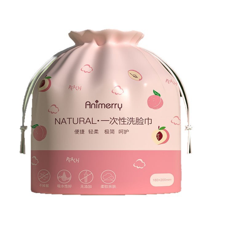 ピンクの使い捨て洗顔タオルの乾湿両用洗顔タオルのタオルは、柔らかくて快適な肌を代行することができる|undefined
