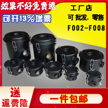 ��ձ��^�V���՚��^�V���� �Չ��C�ۉm�^�VͰF008 F003 F004 F006