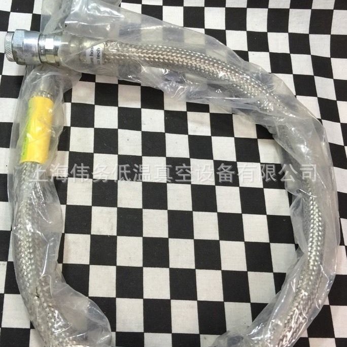 Varian Flexible Helium Hose 1/2" ID X 40"L, Samhwa Tech