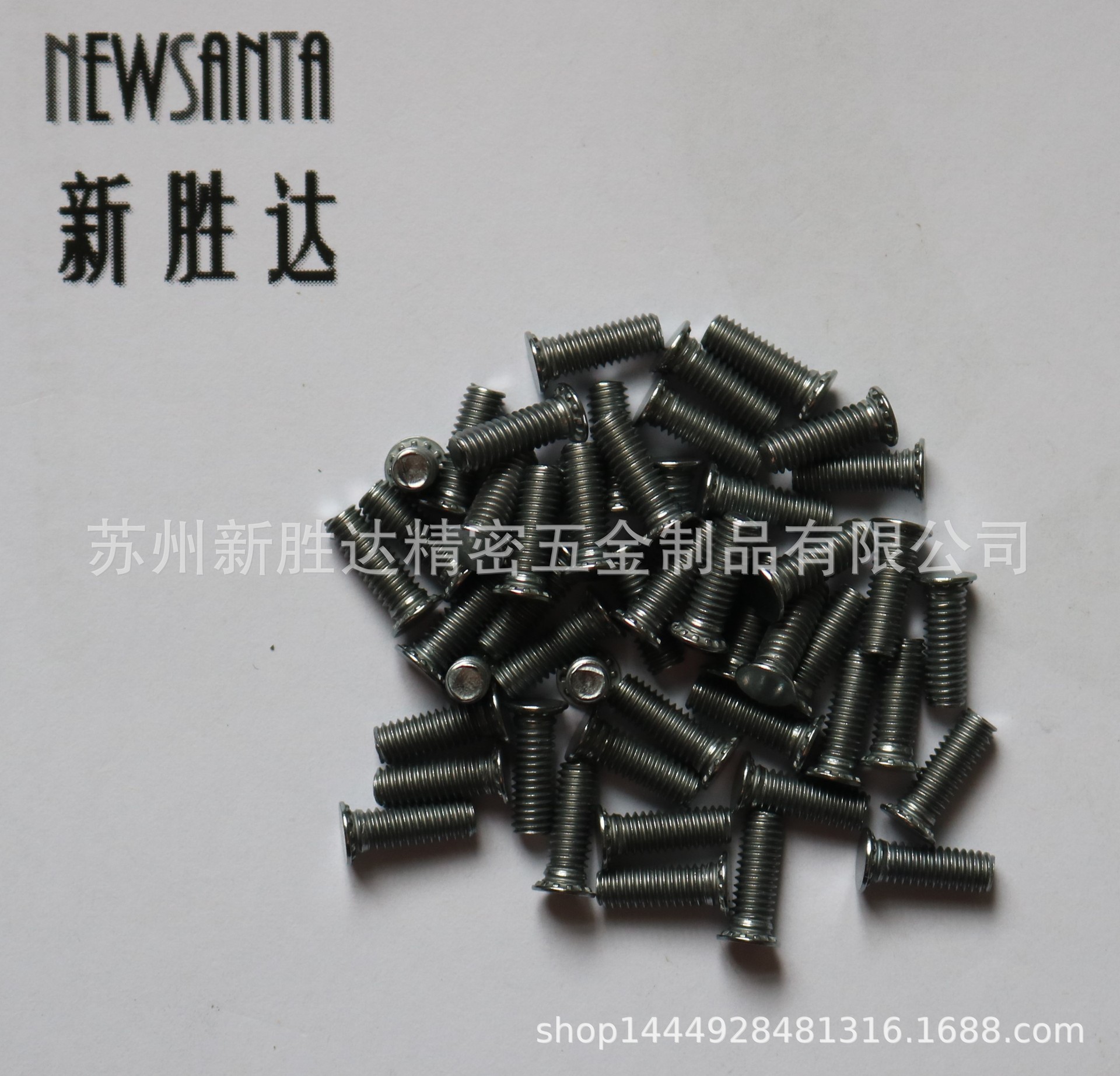 FH-M4-12-ZNI 锌镍合金