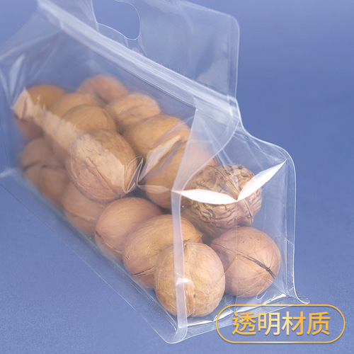 Plastic Food Handbag Transparent Zipper Sanding Stand Bag Dry Goods Sealed Eight-Sided Seal Self-Sealing Packaging Bag 