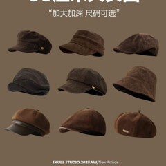 2025新款中古风麂皮绒马术帽大头围八角贝雷帽美拉德棕色画家帽
