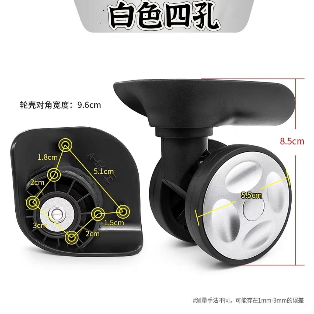 Hongri A56 Universal Wheels Suitcase Accessories Wheels for Trolley Cases Password Lock Suitcase Wheels Luggage Repair Aliexpress