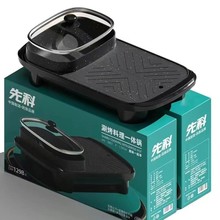 �ȿ�/���\��/����8807С���̿�һ�w偼���늻�偶��ß�����ճ�