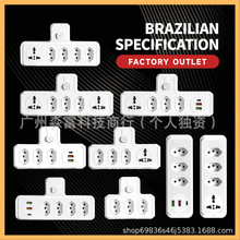������ר�ö๦�ܴ�USB/ҹ��ת���������ð칫��Яת�����Ų�