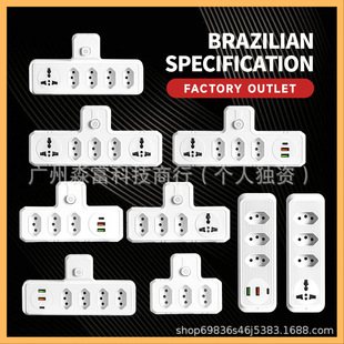����Ҏ���ö๦�܎�USB/ҹ���D�Q���������k����y�D�Q���Ų�
