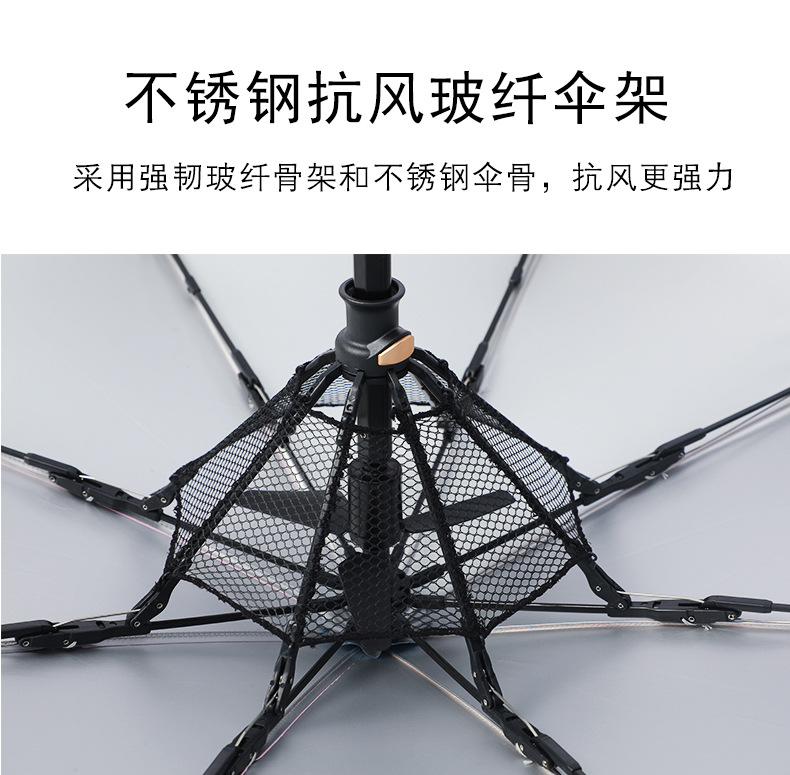 详情风扇_17.jpg