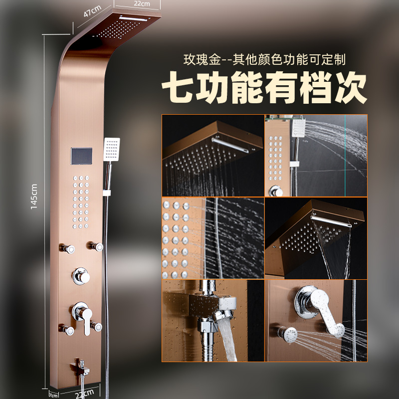 Un juego completo de pantallas de ducha, recepción de temperatura constante, baño al aire libre, baño, sistema de tres artefactos, ducha, conjunto oscuro de cobre completo
