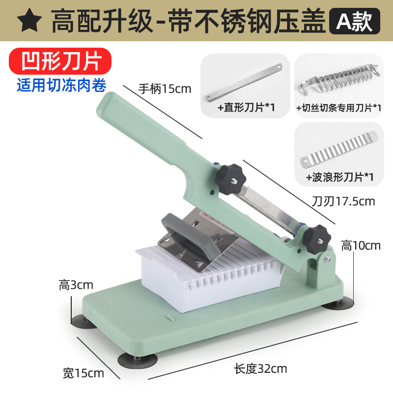 ① Artefacto de corte de pastel de arroz cuchillo de corte de pastel de gelatina cuchillo de pastel de arroz hogar cuchillo de corte Corte de pastel de arroz máquina de corte de pastel de arroz