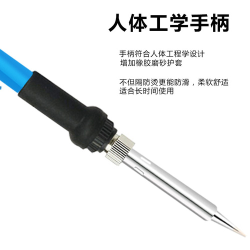 Lead-free soldering iron 110V/220V American standard US internal heating adjustable temperature constant temperature European standard Luotie 60W watt set