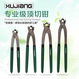 �����Q����Q�����Q�����o���Q������Q�����Q�_���ྀ�F�z�����Q