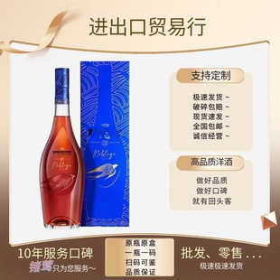 ����R��/������700ml���ذ��m��3000ml��.ʿKTV�ư�ҹ��vsop���l
