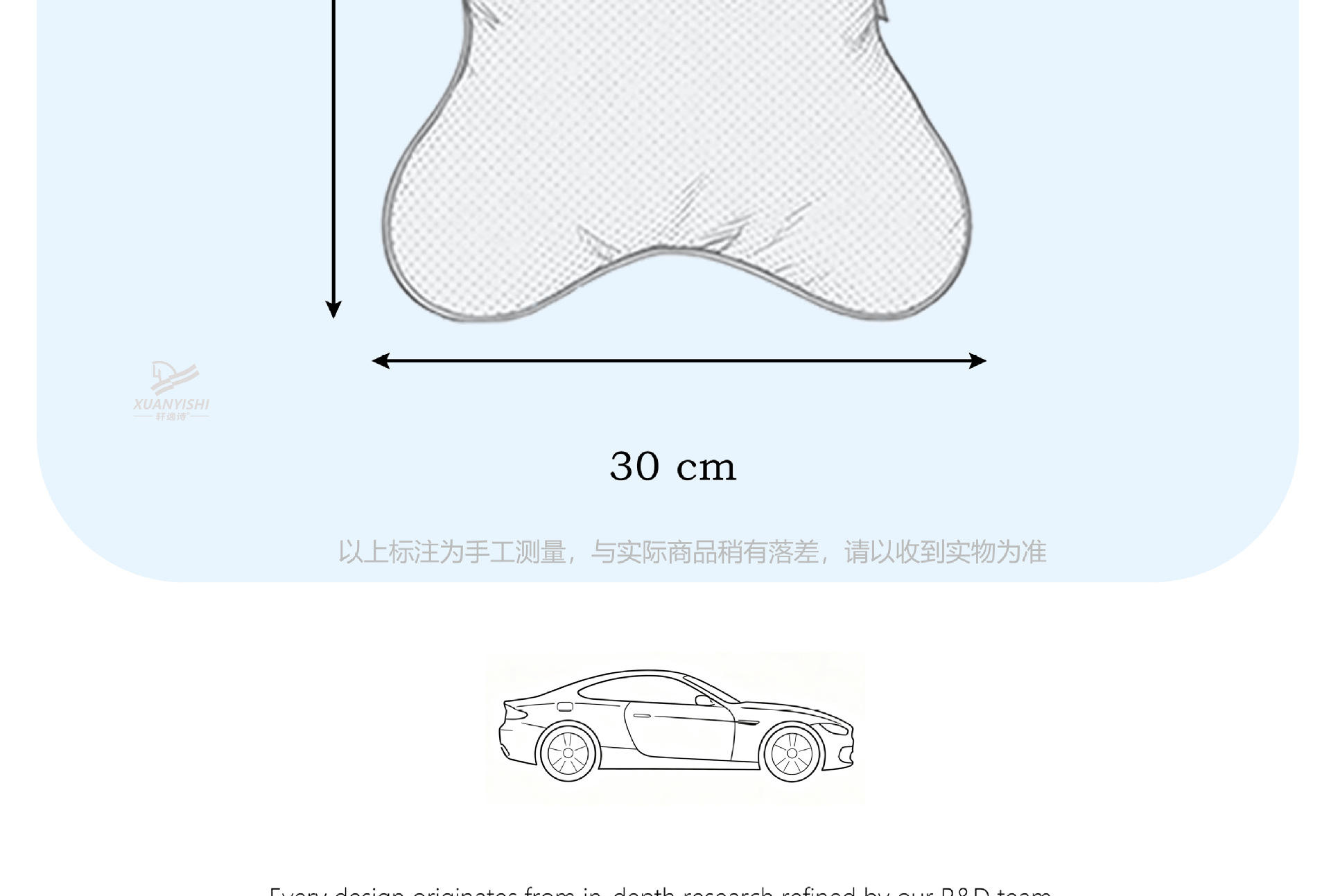 Car Headrest Cloud Cotton Neck Pillow Simple Business Style Adjustable Height Headrest Unisex Dual-Core Headrest