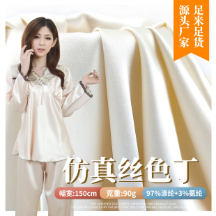 ����z5075����ɫ����˯�¼Ҿӷ����� ��̨���YƷ�а��b�ﲼ����