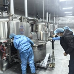 毛豆仁真空油炸機 豆莢荷蘭豆真空低溫油炸機 果蔬脆成套加工設備