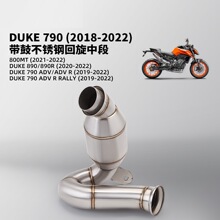 Ħ܇Śܸb mduke790 ſ890 790ADV L800ж