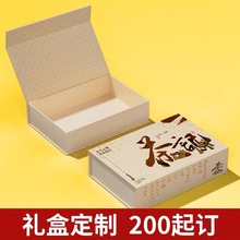 �p�ݶYƷ�ж��ƸߙnӲ������b�ж�����Ʒ���ζY����ӆ��ӡˢlogo