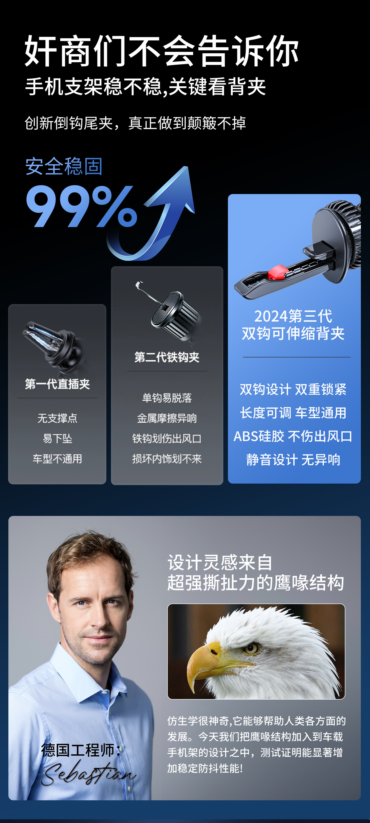Mingka Cz23 Magsafe Magnetic Phone Holder Strong Magnetic Car Mount Clip-On Car Air Vent Navigation Holder