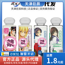 phyair��֭����Һ100ml���㱣�����Ϳ�ͨ���������ߌ�������Ʒ