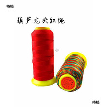 �p���J���^�t�K��̖�����J�K܇���K����Kϵ���^�����K��朼����K