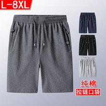 �������ѝ���ļ�����ɳ��ѝ��a�⴩�\��ѝ���e5�ִ�ѝ�ö�ѝ��