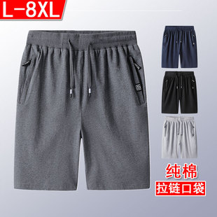 �������ѝ���ļ�����ɳ��ѝ��a�⴩�\��ѝ���e5�ִ�ѝ�ö�ѝ��