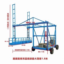 �����߼ܘ����ʩ��̨܇�߿����Iƽ̨����̨܇��z܇ƽ���\���@