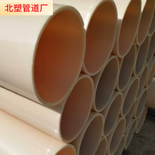 ABS���w���Ϸ��m�P���mƬ����  25*2.0mm�՚�ɘӹܿ��_�����ϻ�