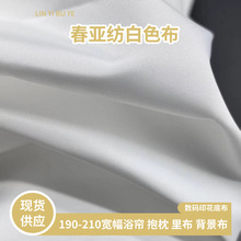 ��ɫ�����aӡ���ײ���������]��ԡ������о���������Ĕz�o�ﲼ��