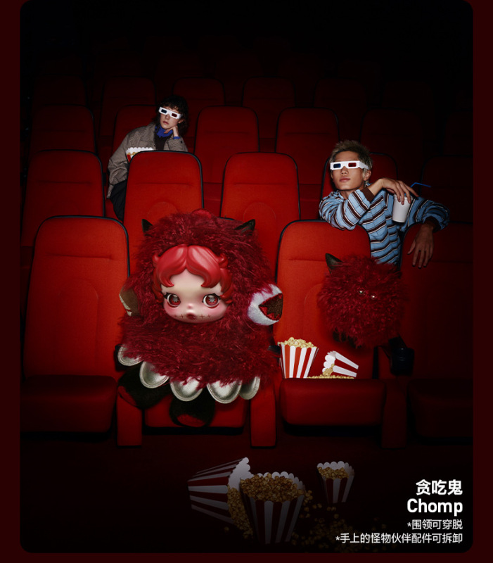 POPMARTSKULLPANDA不眠剧场搪胶毛绒挂件SP光织园盲盒|undefined
