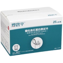 ����ƽ�t���ǻ�Ѫ�t���׷����z�y���z�yԇ��25�lѪ�ǃx�������