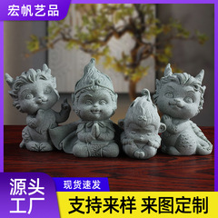 創意青砂石招財置物茶卓逸品国潮可養茶寵盆栽金魚鉢石微景観造景