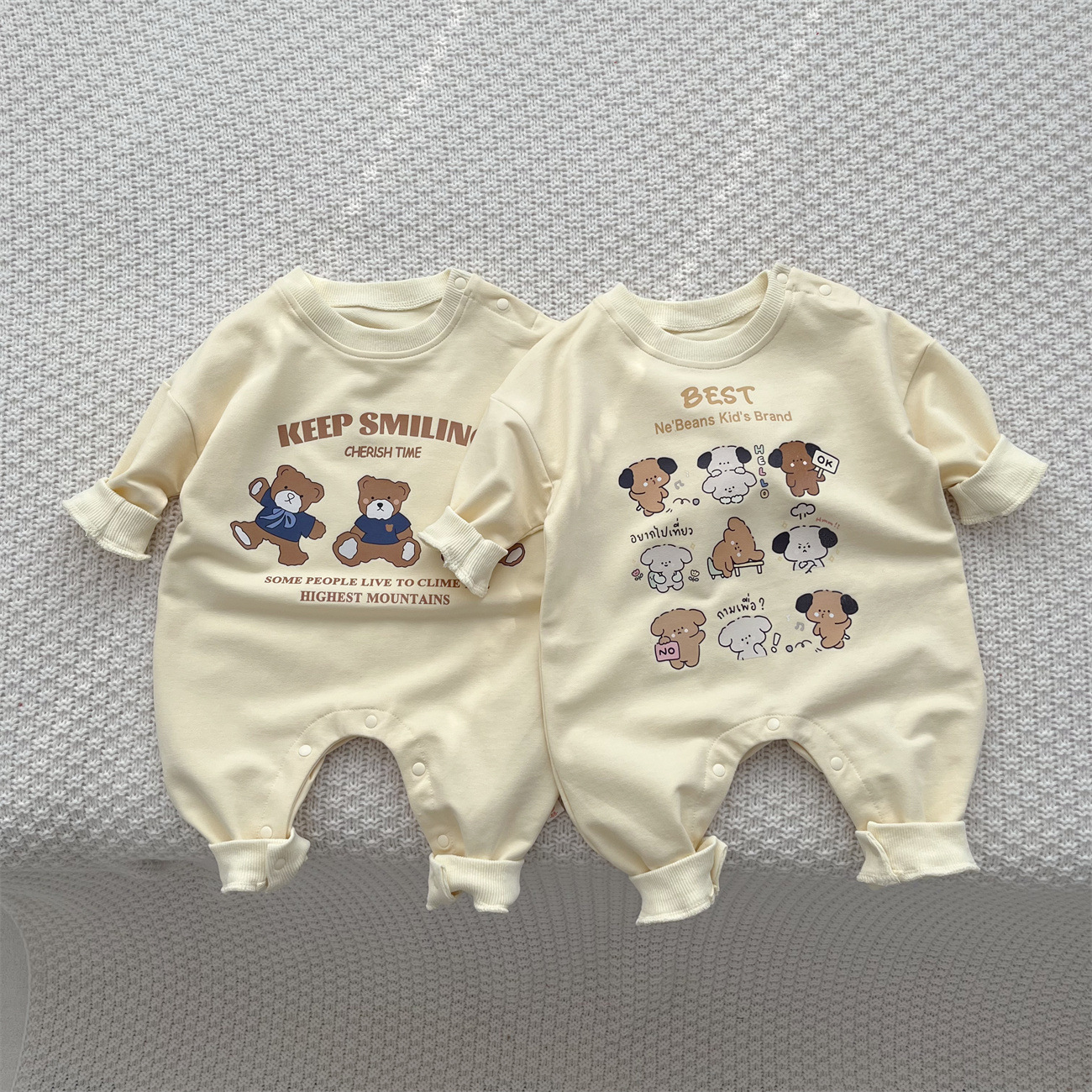 微信图片_20240106143653